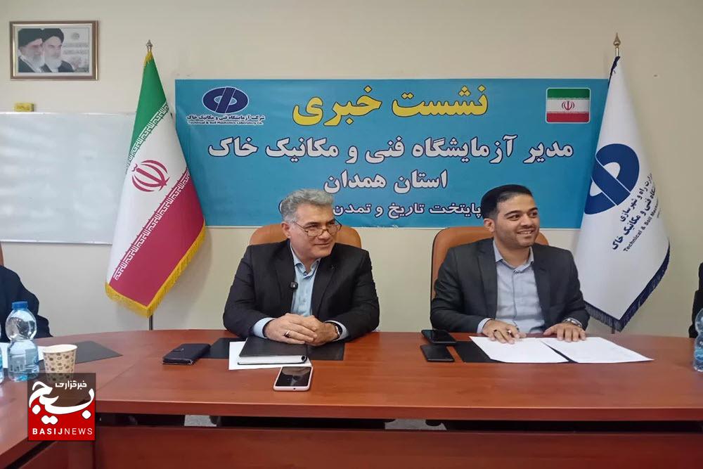 کیفیت، رمز توسعه پایدار است