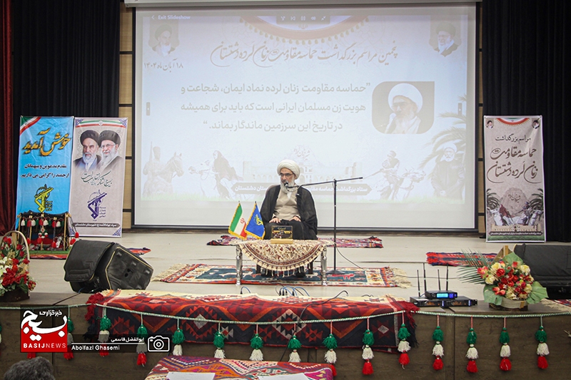 ایران اسلامی به زنان و مردان دشتستان افتخار می‌کند