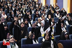 متن و حاشیه اختتامیه یازدهمین اجلاسیه مجمع عالی بسیج دانش‌آموزی که امروز در تهران برگزار شد