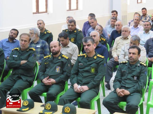 جوانان را با مهر، محبت و تکریم جذب بسیج کنید جوانان را با مهر، محبت و تکریم جذب بسیج کنید