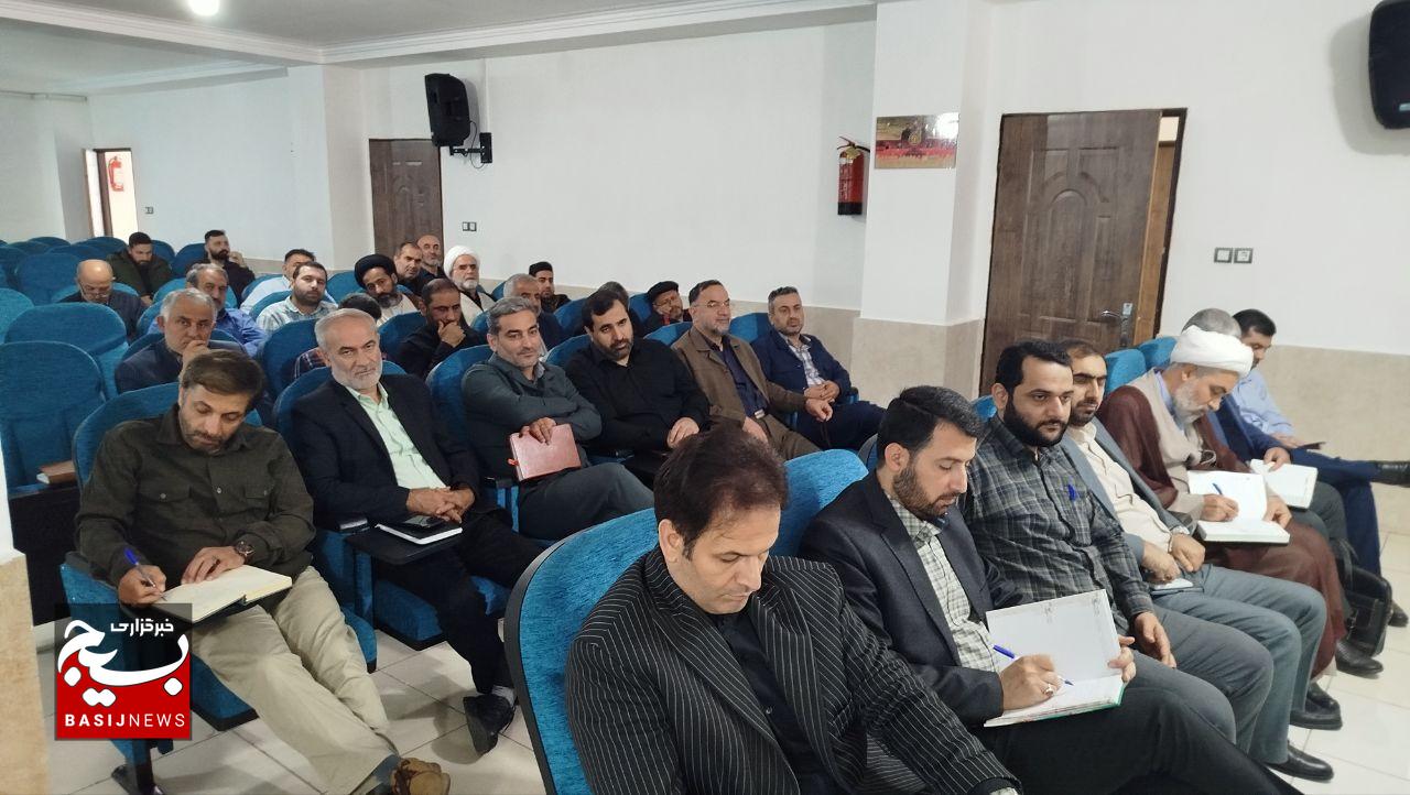 دومین کارگاه توانمندسازی واسطین خیر ازدواج در گیلان برگزار شد دومین کارگاه توانمندسازی واسطین خیر ازدواج در گیلان برگزار شد