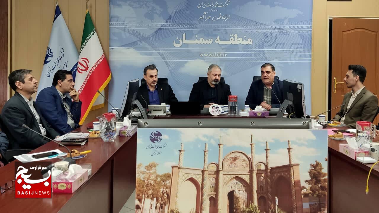 دیدار معاون استاندار سمنان با مدیر مخابرات استان /طرح ملی برگردان (SWAP)، زمینه‌ساز توسعه اقتصاد دیجیتال در کشور است