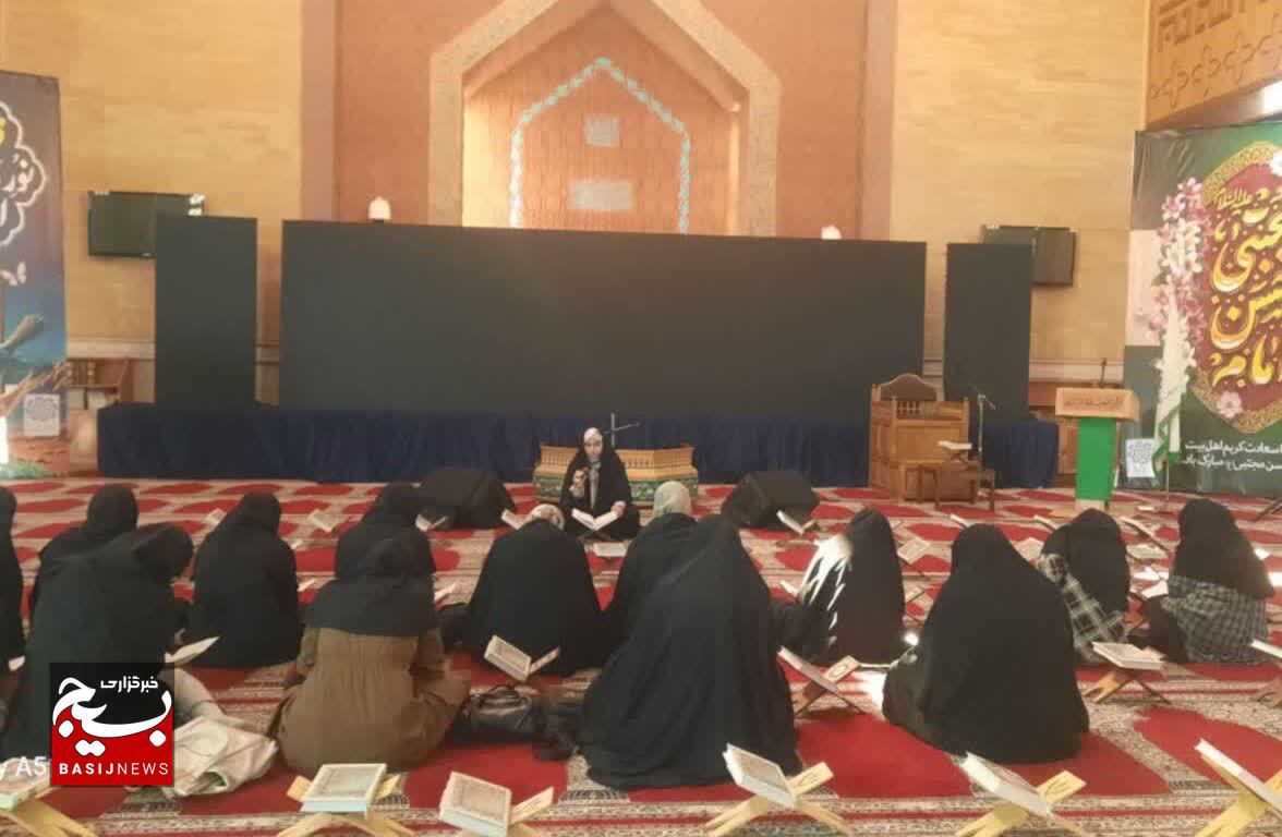با تمام وجود معتقدم سرچشمه برکات زندگی ام، انس با قرآن کریم است با تمام وجود معتقدم سرچشمه برکات زندگی ام، انس با قرآن کریم است