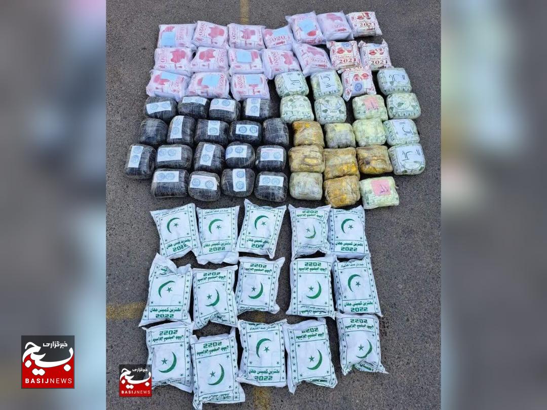 کشف بیش از ۷۲ کیلوگرم هروئین در عملیات اطلاعاتی مرزبانان تایباد کشف بیش از ۷۲ کیلوگرم هروئین در عملیات اطلاعاتی مرزبانان تایباد