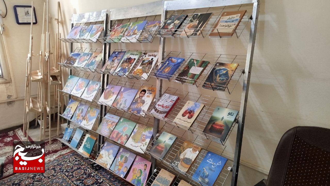 کتاب سنگر پایدار هویت در جنگ ادراکی است