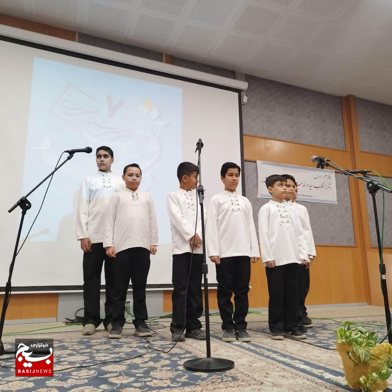 برگزاری مرحله استانی هفتمین جشنواره موسیقی و سرود بسیج هنرمندان/سرود، جریان‌ساز، نشاط آور و جهت‌دهنده است