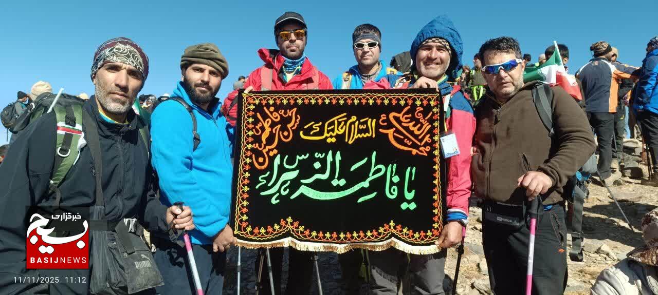 صعود به قله شیرباد