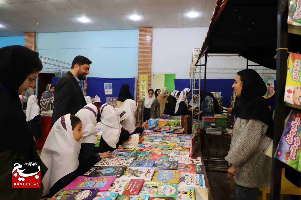 چهارمین نمایشگاه تخصصی کتاب کودک و نوجوان آغاز به کار کرد