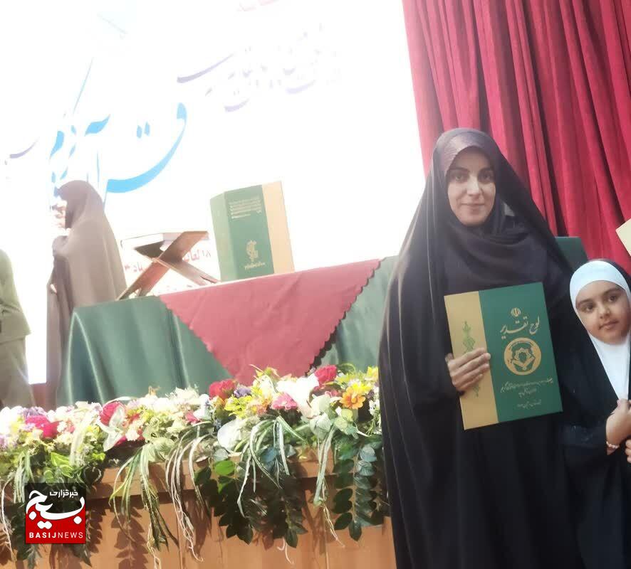کسب 3 مقام اررشمند کارکنان سپاه فتح کهگیلویه و بویراحمد در مسابقات قرآن کشور کسب 3 مقام اررشمند کارکنان سپاه فتح کهگیلویه و بویراحمد در مسابقات قرآن کشور