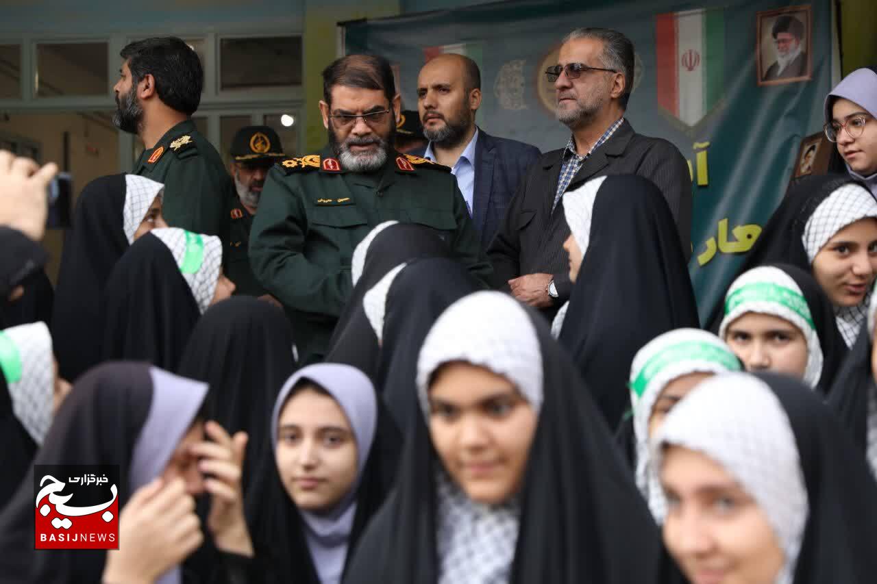 آیین رونمایی از شعار محوری هفته بسیج سال ۱۴۰۴