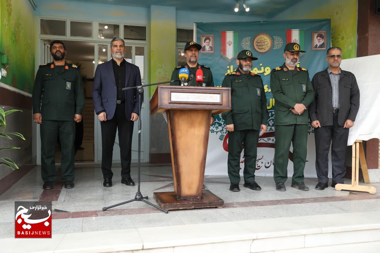 آیین رونمایی از شعار محوری هفته بسیج سال ۱۴۰۴