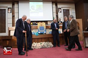 آیین رونمایی از ویراست جدید کتاب ماندگار «ارتباط انسان – جهان»