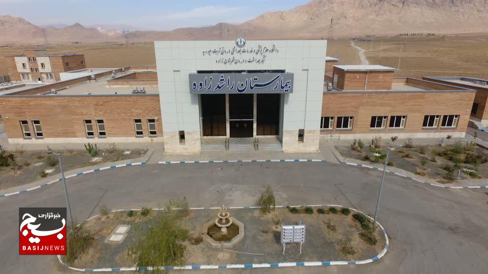راه‌اندازی بخش‌های زنان و اطفال بیمارستان راشد در آینده نزدیک