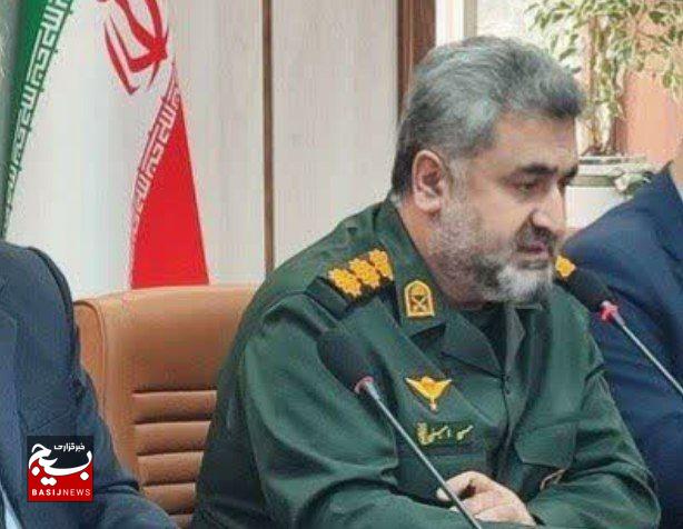 برنامههای هفته بسیج با محوریت امنیت و فرهنگ در رشت آغاز شد برنامههای هفته بسیج با محوریت امنیت و فرهنگ در رشت آغاز شد