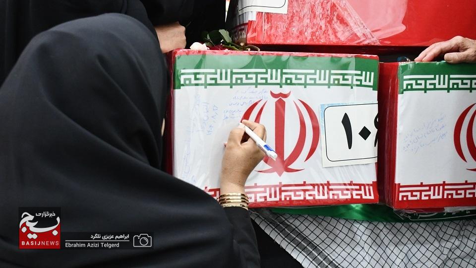 عطرآگین شدن فضای کهگیلویه وبویراحمد با ورود پیکر مطهر ۶ شهید خوشنام عطرآگین شدن فضای کهگیلویه وبویراحمد با ورود پیکر مطهر ۶ شهید خوشنام