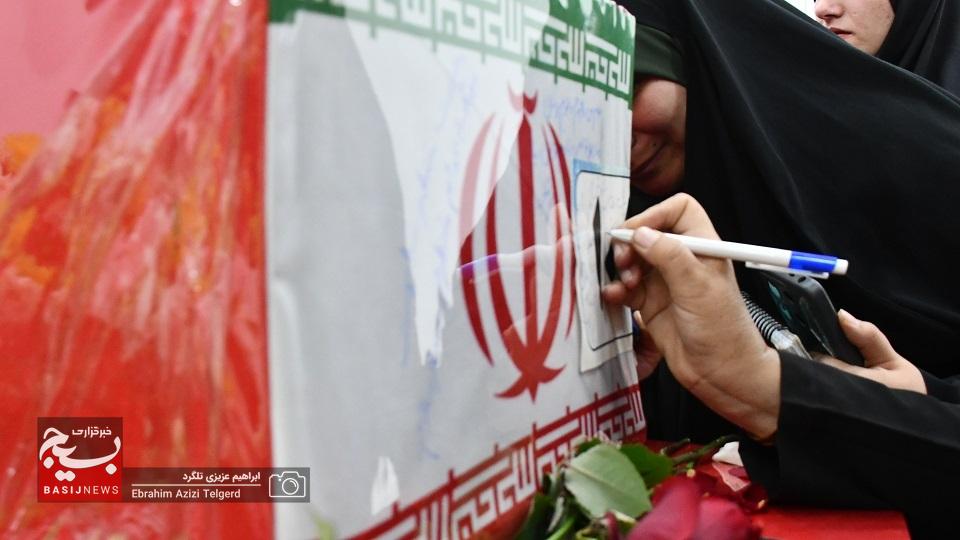 عطرآگین شدن فضای کهگیلویه وبویراحمد با ورود پیکر مطهر ۶ شهید خوشنام عطرآگین شدن فضای کهگیلویه وبویراحمد با ورود پیکر مطهر ۶ شهید خوشنام