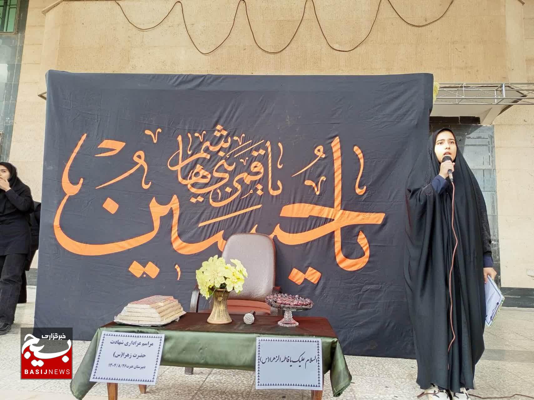 موفقیت ملت ایران در تبعیت از معارف اهل‌بیت(ع) و الگوگیری از بزرگان است