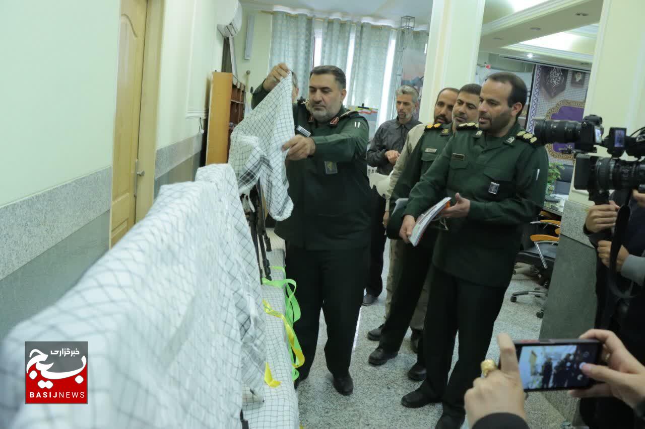 رونمایی از اینفوگرافی اقدامات قرارگاههای ۱۱گانه سپاه و بسیج استان کرمان در سال ۱۴۰۳ رونمایی از اینفوگرافی اقدامات قرارگاههای ۱۱گانه سپاه و بسیج استان کرمان در سال ۱۴۰۳