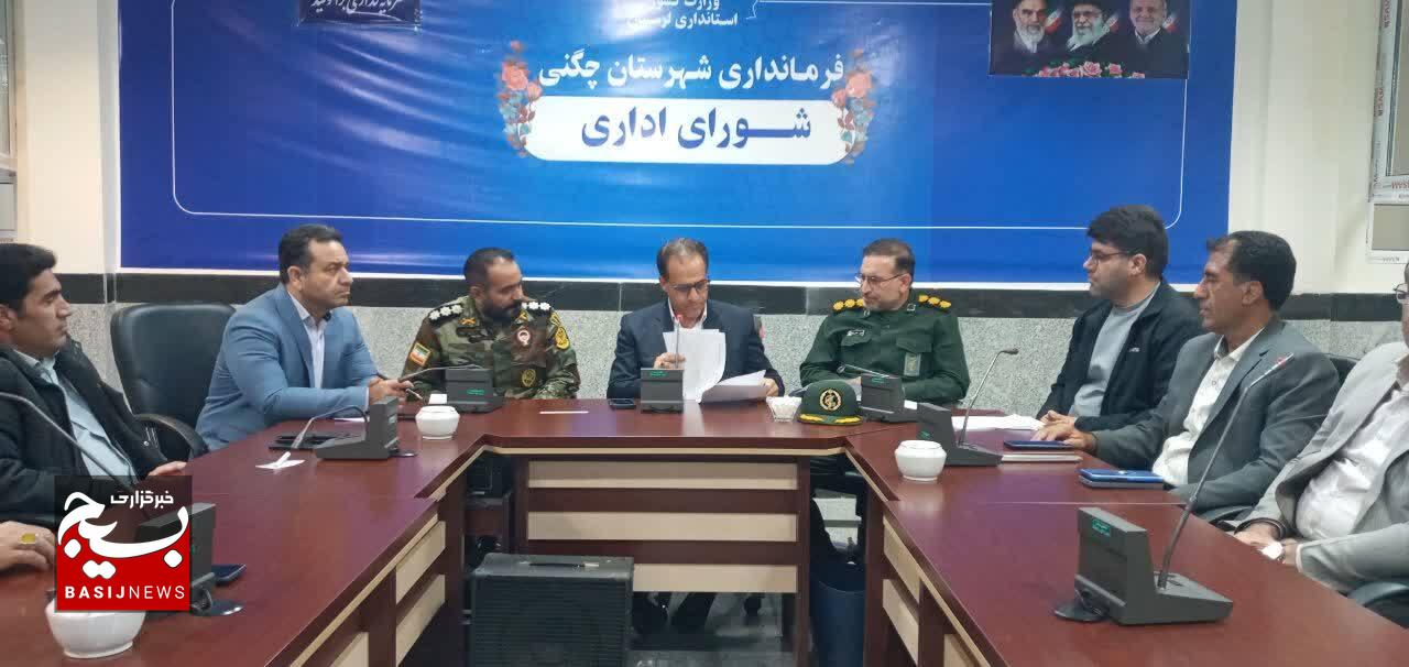 برگزاری شورای اداری چگنی با محوریت برنامه‌ریزی استقبال از شهدای گمنام و هفته بسیج