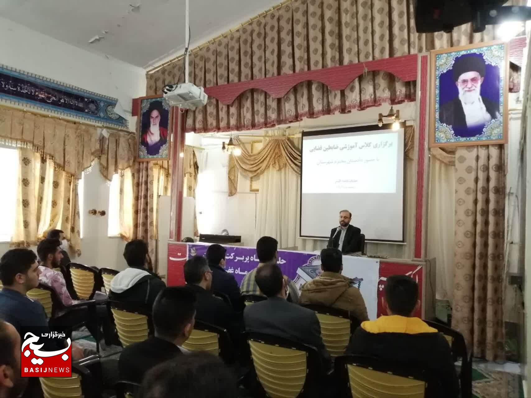 آموزش، زیربنای عدالت پایدار است/ پیشگیری بهتر از پیگیری، آشتی برتر از دعوا و قانون، پناهگاه است