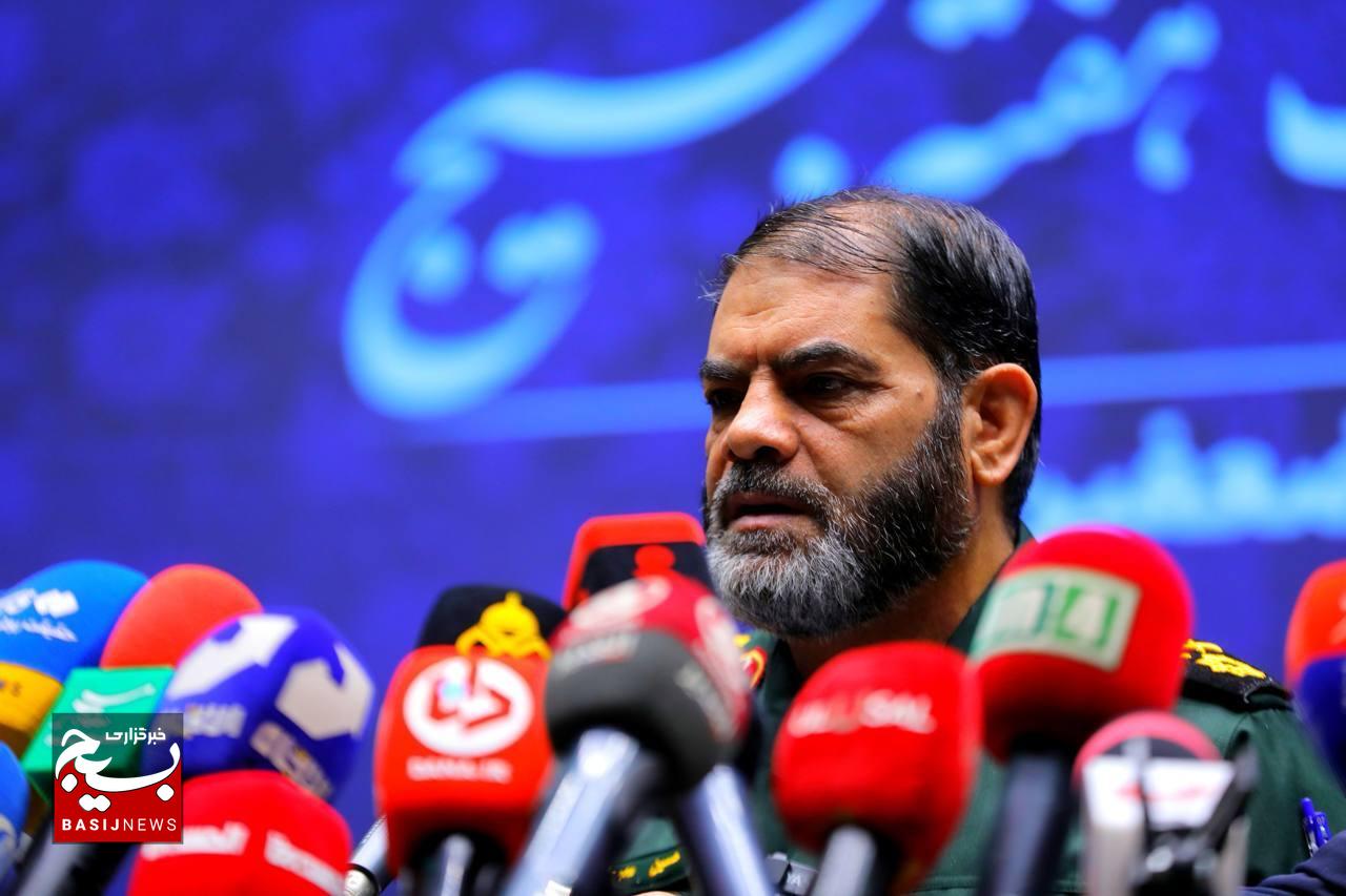 نشست خبری چهل و ششمین سالگرد گرامیداشت هفته بسیج