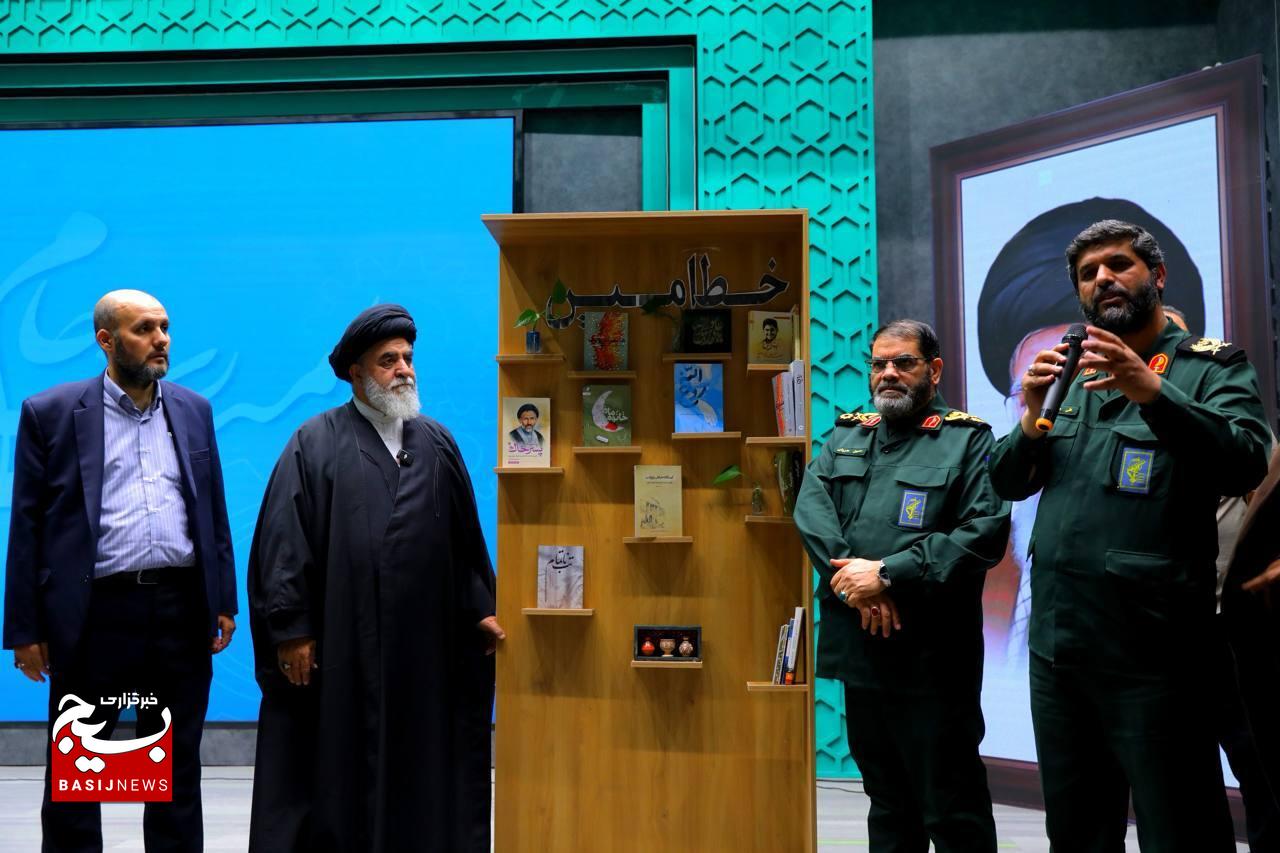 نشست خبری چهل و ششمین سالگرد گرامیداشت هفته بسیج