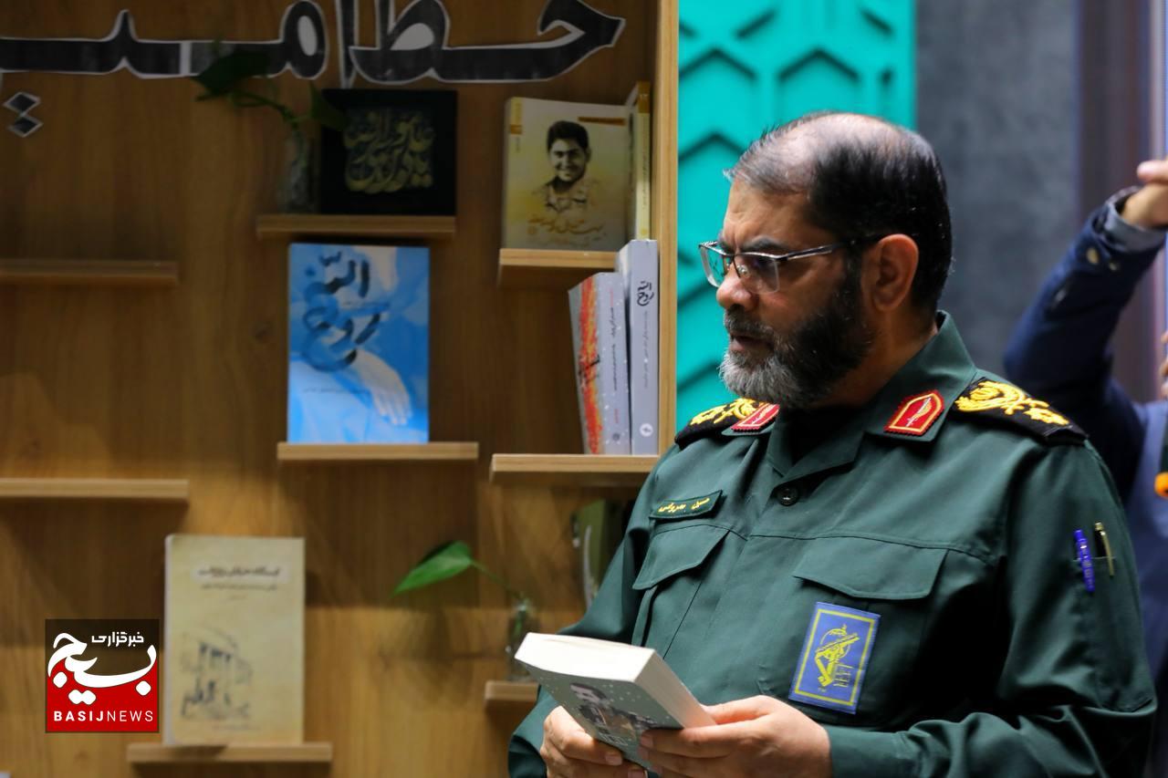 نشست خبری چهل و ششمین سالگرد گرامیداشت هفته بسیج
