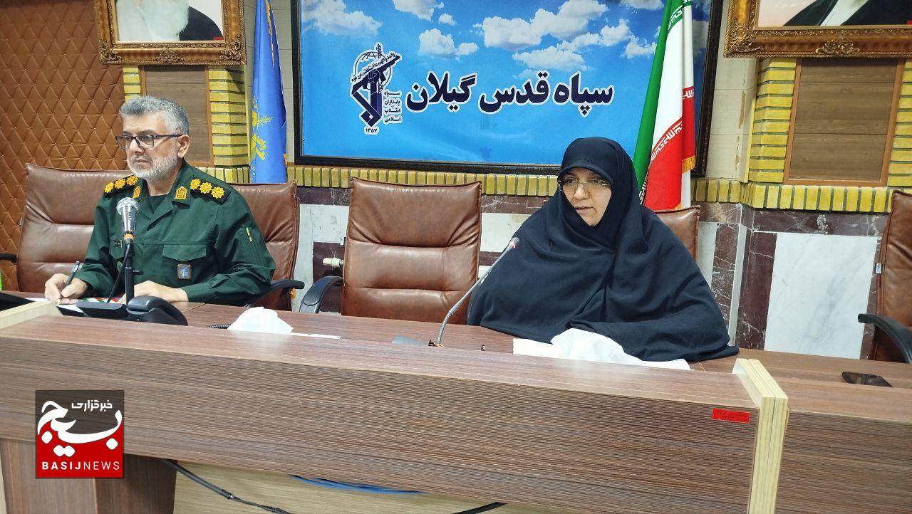 اجتماع فاطمی بانوان گیلانی با محوریت خیمه مادری هویت اسلامی زن را تقویت می‌کند