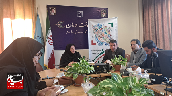 دومین جشنواره بین المللی عکس ایران جوان برگزار می شود دومین جشنواره بین المللی عکس ایران جوان برگزار می شود