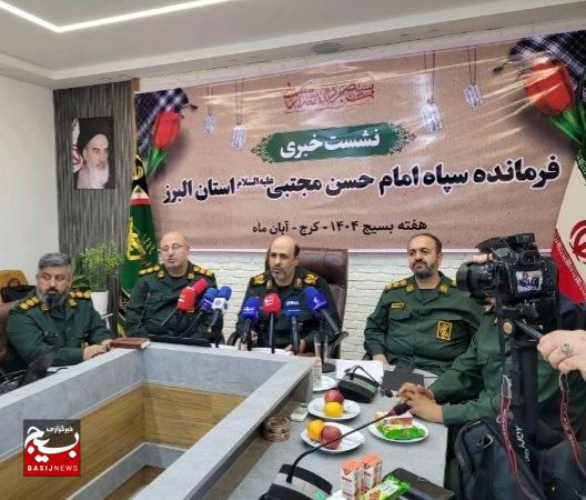 بسیج الگویی موفق برای آزادی‌خواهان جهان است/اجرای ۳۹ عنوان برنامه با مجموع ۸ هزار و ۴۴۶ برنامه در هفته بسیج