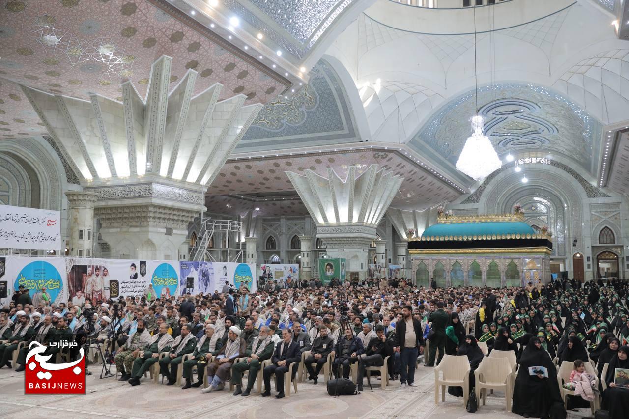 آیین تجدیدمیثاق بسیجیان با آرمان‌های امام راحل