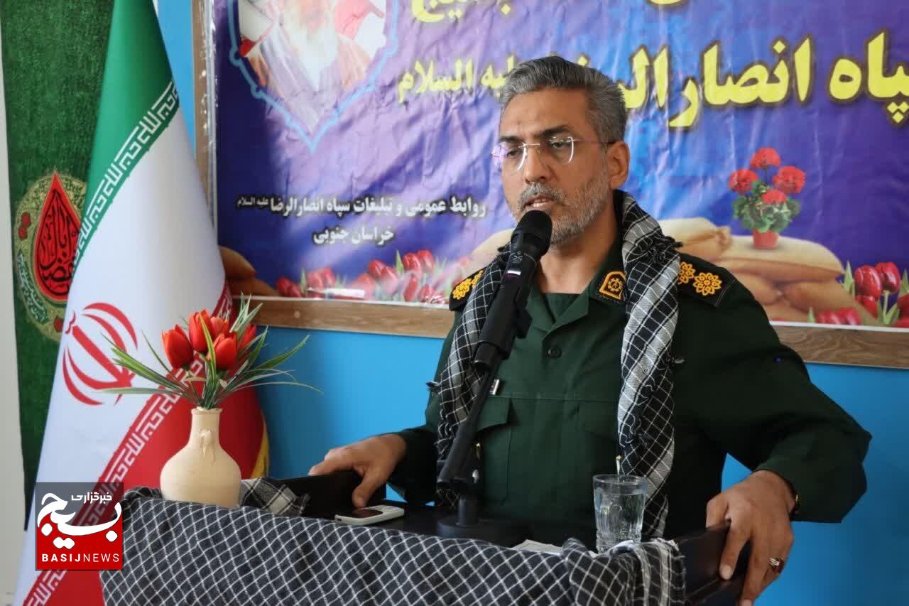 اجرای ۳۲۰۰ برنامه در قالب ۳۵ عنوان محوری هفته بسیج در خراسان جنوبی/ از افتتاح ۱۳۵ پروژه عمرانی تا بهره‌برداری از ۳۰۳ کارگاه اشتغال‌زایی در سطح استان