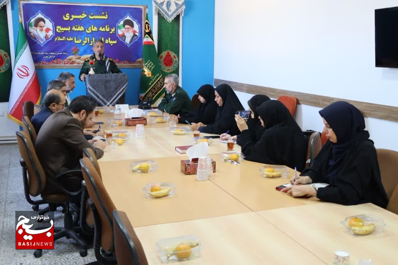 اجرای ۳۲۰۰ برنامه در قالب ۳۵ عنوان محوری هفته بسیج در خراسان جنوبی/ از افتتاح ۱۳۵ پروژه عمرانی تا بهره‌برداری از ۳۰۳ کارگاه اشتغال‌زایی در سطح استان