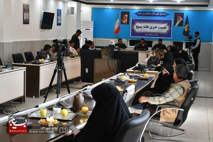 اجرای 250 عنوان برنامه به مناسبت هفته بسیج در کهگیلویه و بویراحمد