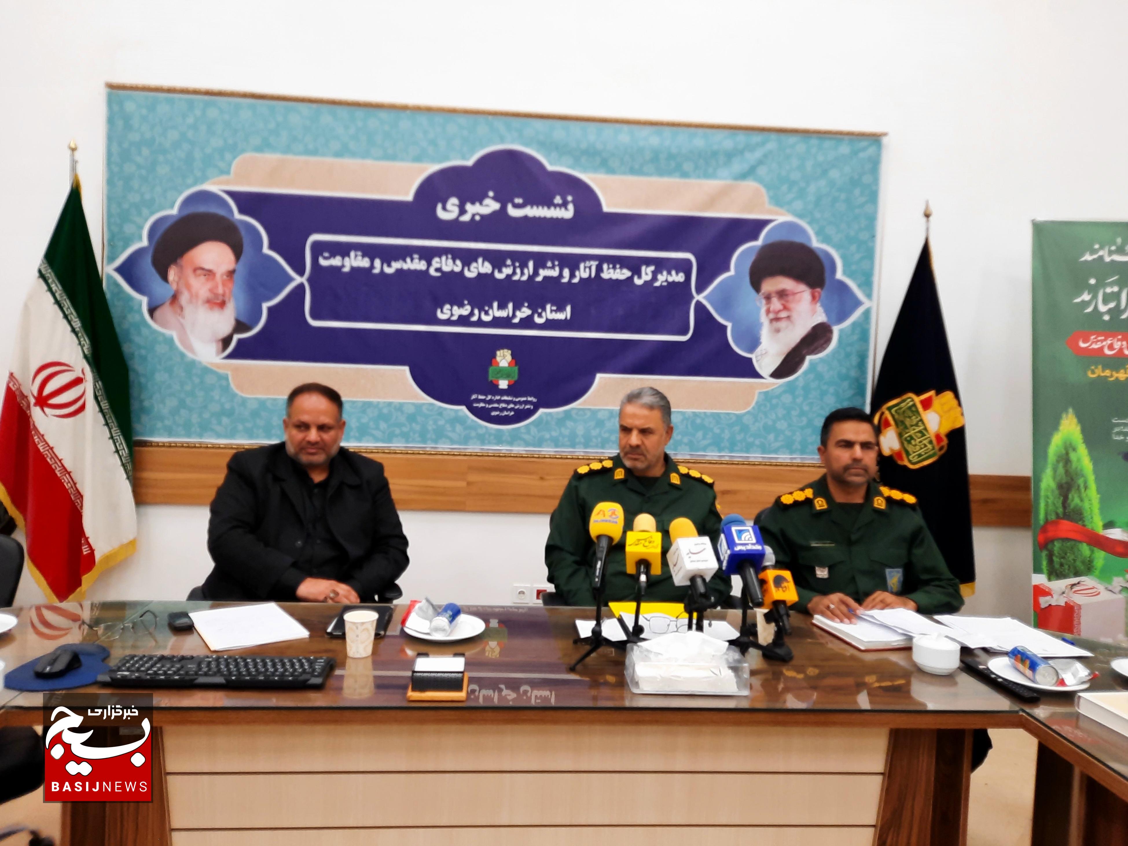 آغوش خراسان به روی ستارگان بی‌نام؛ میزبانی باشکوه مشهد از شهدای گمنام