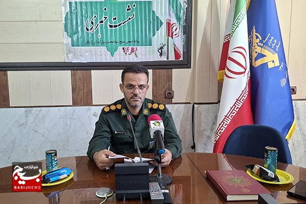 اجرای گسترده ۲۰۰ برنامه هفته بسیج در شهرستان کنگان/ رزمایش کارزار خدمت در محلّه گوده کنگان برگزار می‌شود