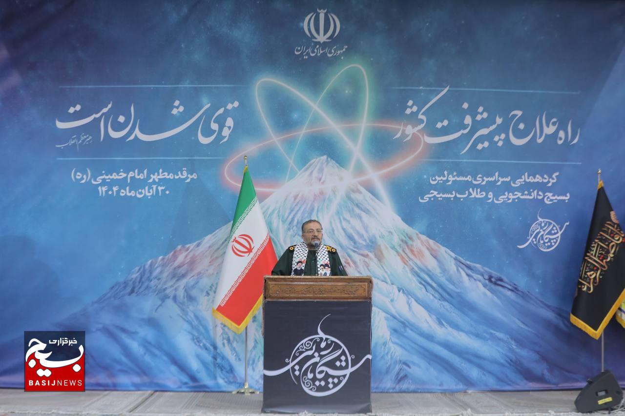گردهمایی دانشجویان و طلاب بسیجی با حضور رئیس مجلس شورای اسلامی