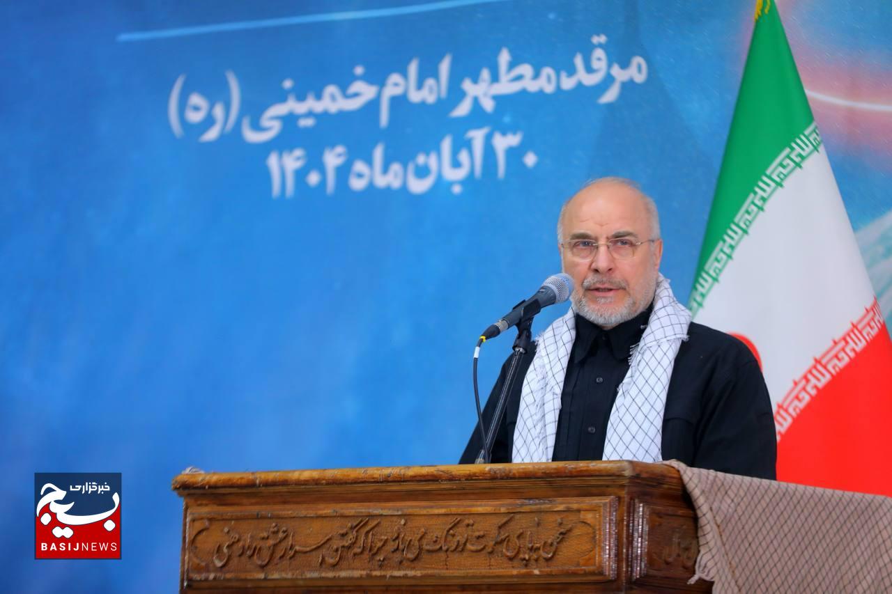 گردهمایی دانشجویان و طلاب بسیجی با حضور رئیس مجلس شورای اسلامی
