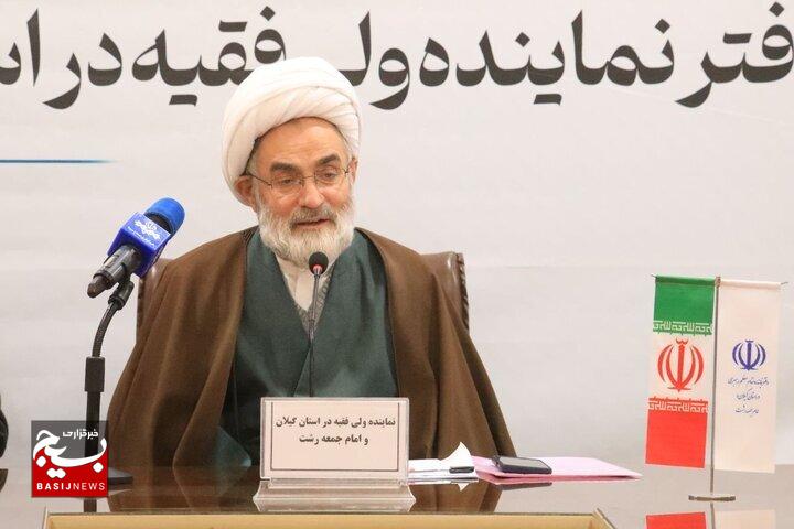 بسیج شجره طیبه انقلاب و عامل مصونیت جامعه است