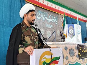 مسئولان برای حل مشکلات باید با روحیه بسیجی عمل کنند