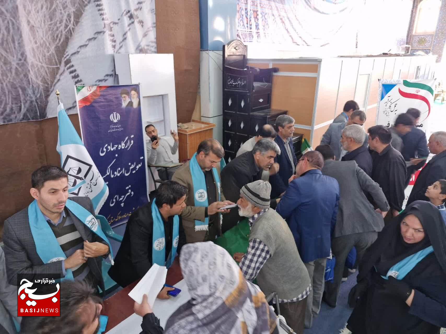آغاز رزمایش سراسری «حقوق‌یاران جهادگر» در کرمان همزمان با هفته بسیج +تصاویر