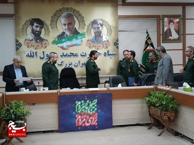 سرهنگ پاسدار مجید اشرفی به عنوان فرمانده دژبان مرکز تهران بزرگ و استان تهران منصوب شدند 