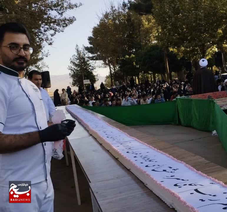 برگزاری جشن بزرگ ولادت حضرت زینب کبری (سلام الله علیها) در شهرستان کوهبنان