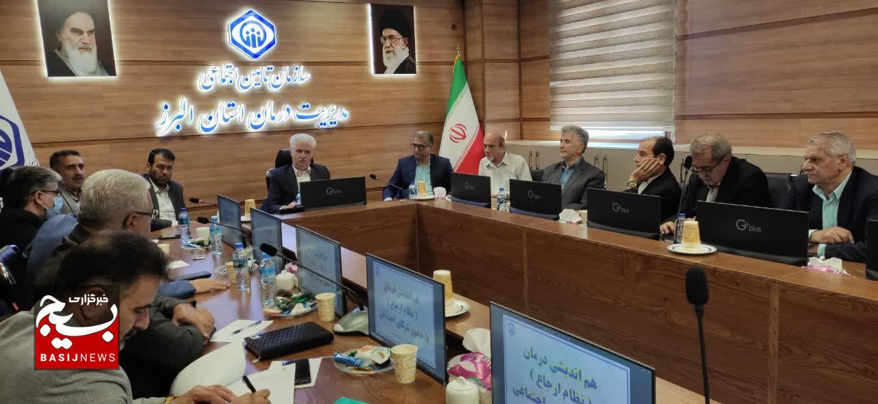 اجرای نظام ارجاع، تحول بزرگی در خدمات درمانی تامین اجتماعی خواهد داشت