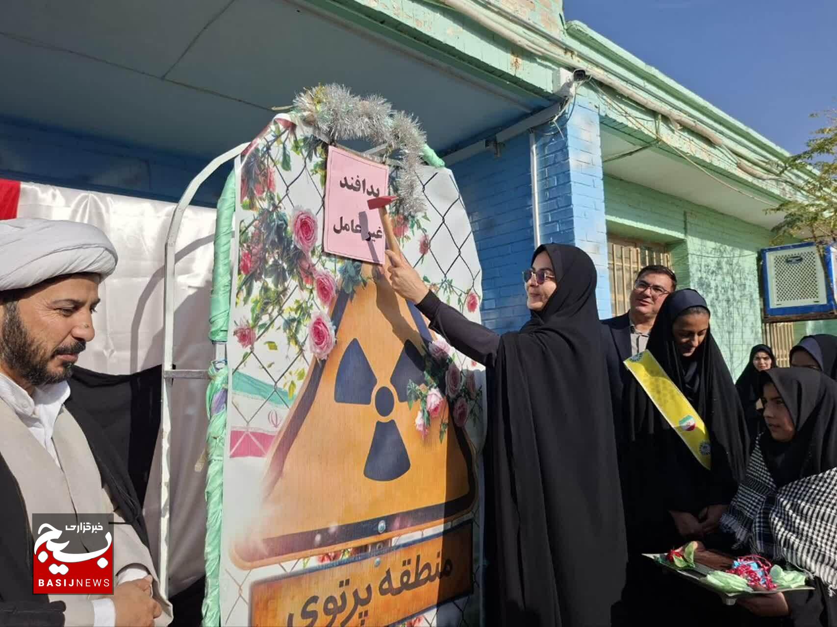 زنگ پدافند غیرعامل در مه ولات نواخته شد زنگ پدافند غیرعامل در مه ولات نواخته شد
