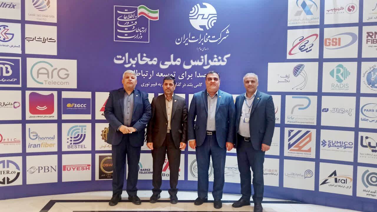 معرفی ظرفیت‌های استان سمنان در توسعه شبکه فیبرنوری کشور