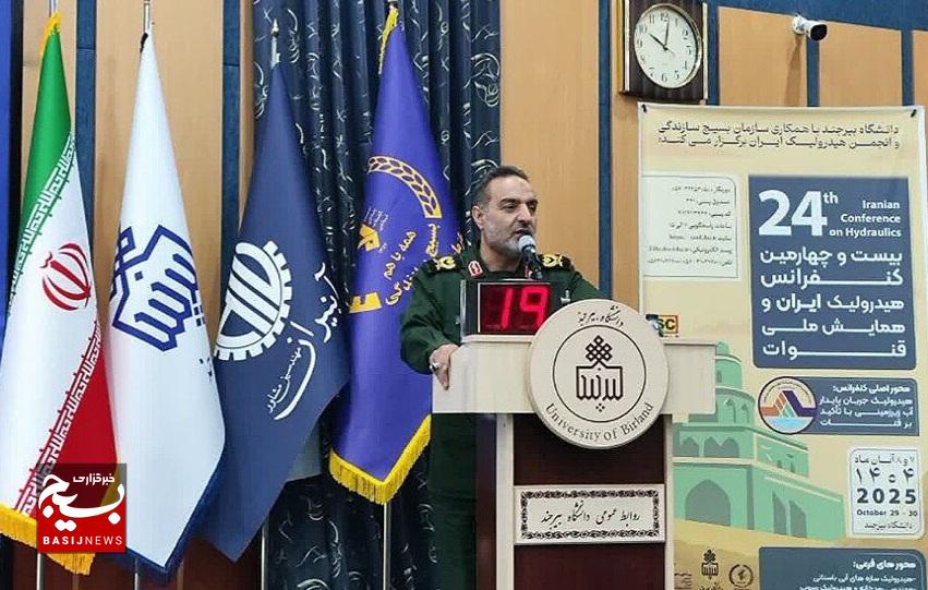 ایران خاستگاه دانش قنات و مهندسی آب در جهان است/آمادگی بسیج سازندگی برای همکاری با مراکز علمی و دانشگاه‌ها در زمینه آب و قنات