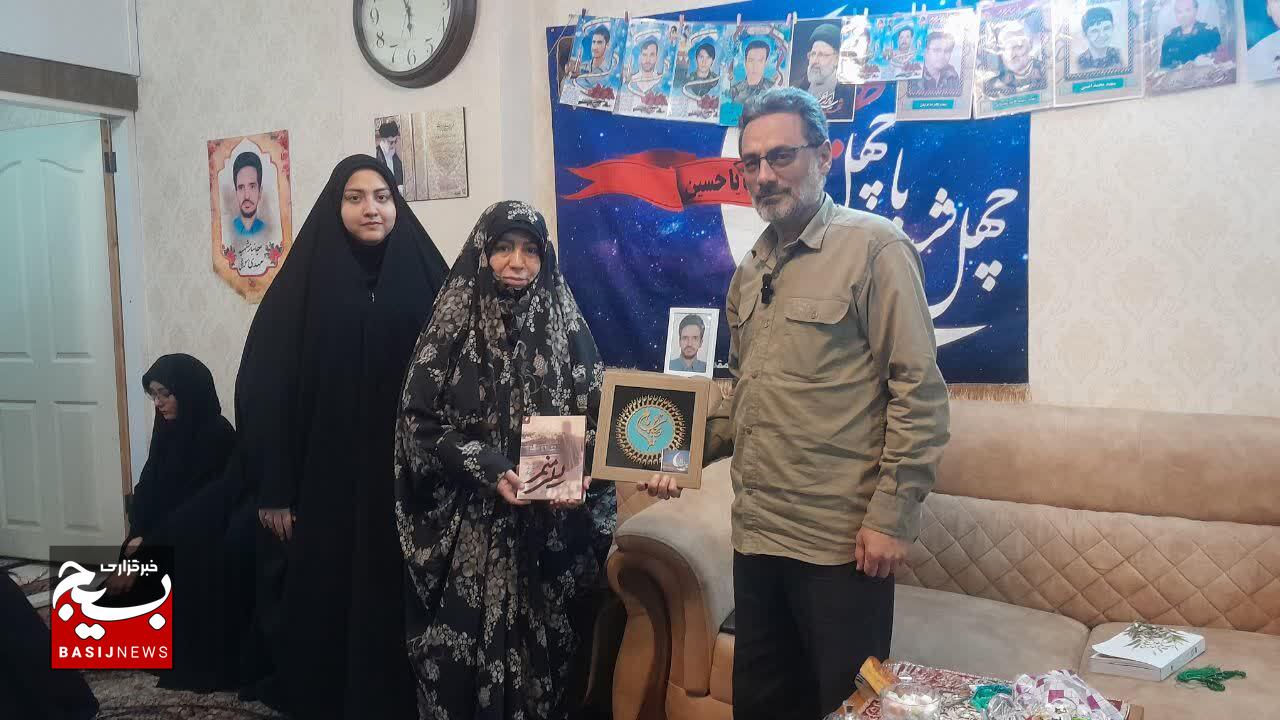 کتاب «لیلی منم» روایتی عاشقانه از همسر جانباز ۷۰ درصد مشهدی
