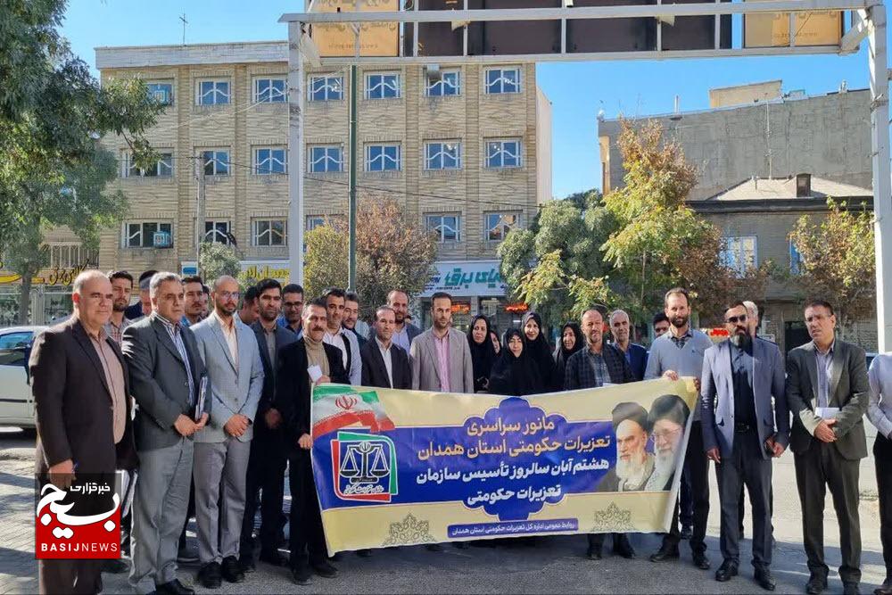 مانور سراسری نظارت بر بازار در همدان برگزار شد
