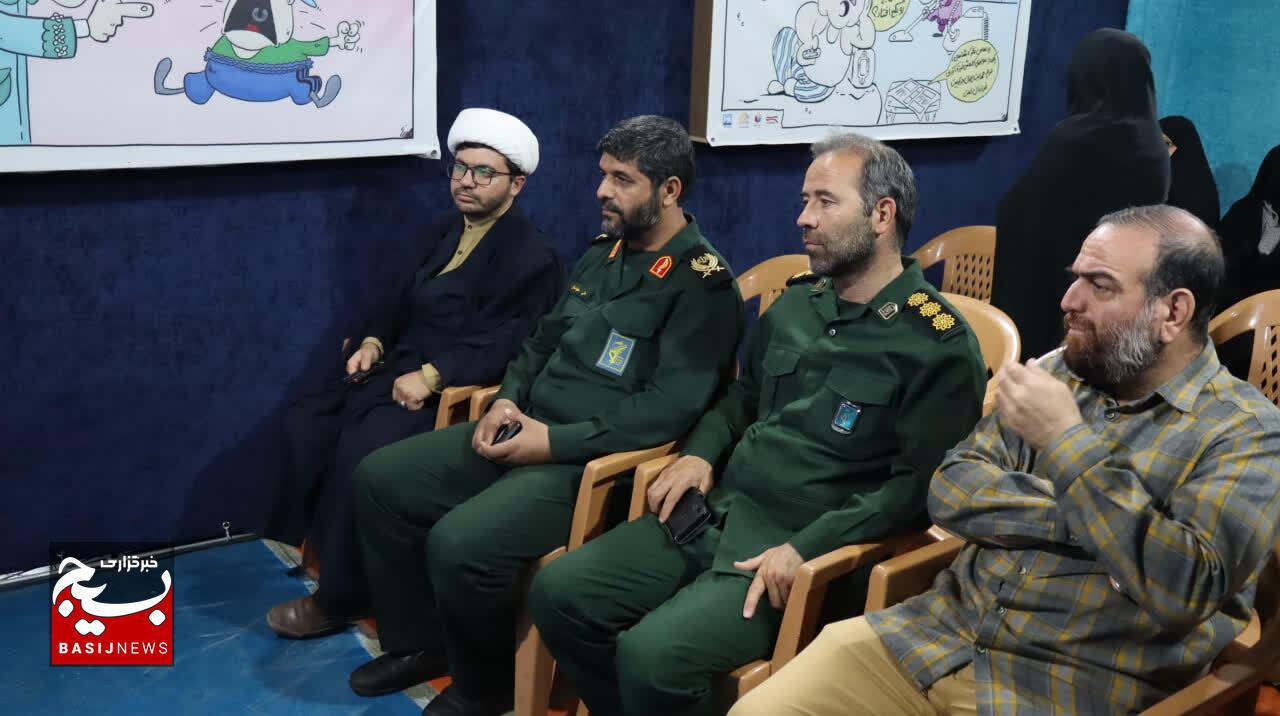 اظهارات سردار مقواساز معاون فرهنگی و هنری بسیج درباره نمایشگاه «بجنورد ۱۴۳۰» اظهارات سردار مقواساز معاون فرهنگی و هنری بسیج درباره نمایشگاه «بجنورد ۱۴۳۰»
